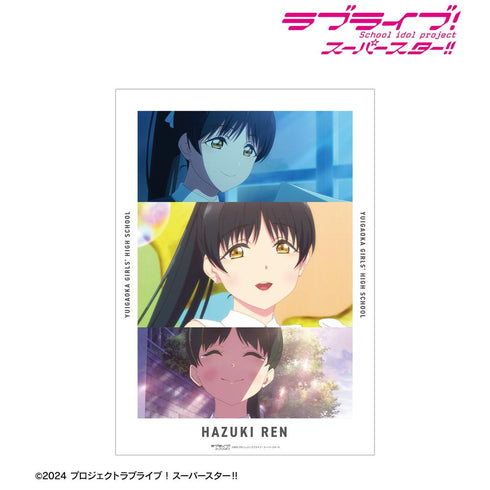 『ラブライブ!スーパースター!!』葉月 恋 場面写A3マット加工ポスター